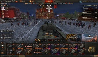 [СКИДКА] 16 топов, Об 278, StuG Maus, Об 120, ОТАС МТ-58, Vulcan, Orso, BZ-74-1, 42 премиум танков 3