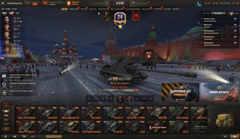 [СКИДКА] 10 топов, 17 премиум танков 2