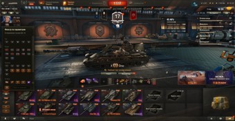 [СМЕНА ПАРОЛЯ] 4 топа,  Orso, XM57,  8 премов 1