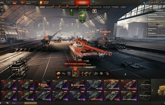 [РАСПРОДАЖА] 16 топов, 113ВО, 4 према, последний бой 4.05.2025