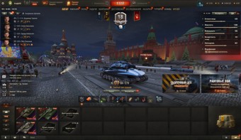 [СМЕНА ПАРОЛЯ] Об 279, BZT-70, Champion, 36 топов, Об 278, StuG Maus, Об 120, МТ-58, 94 према 1