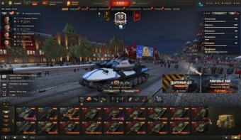 [СМЕНА ПАРОЛЯ] Об 279, BZT-70, Champion, 36 топов, Об 278, StuG Maus, Об 120, МТ-58, 94 према 7