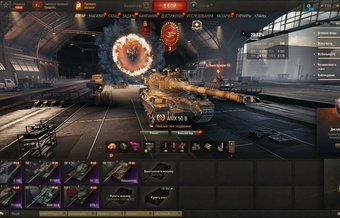 [РАСПРОДАЖА] 7 топов, последний бой 30.08.2025