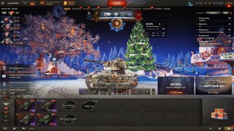 [РАСПРОДАЖА] 4 топа, BZ-74-1, 4 према, много бон и серебра