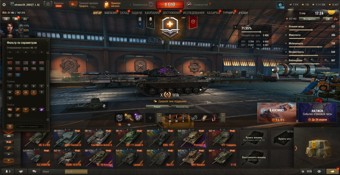 [ЗАБРОШЕННЫЙ] 12 топов, WILK, 14 премов, последний бой 26.11.2025 2