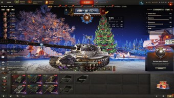 [РАСПРОДАЖА] 6 топов, 14 премов, 10к золота, много серебра