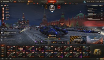 [СКИДКА] 7 топов, 18 премиум танков 2