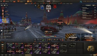 [СМЕНА ПАРОЛЯ] 12 топов, СУ-122В, Н-3, Nemesis, 9 премиум танков 1