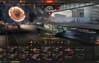 [РАСПРОДАЖА] 2 топа, Nemesis, BZ-74-1, 3 према