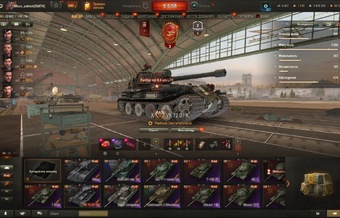 [РАСПРОДАЖА] 44 топа, Об 780, VK 72.01, 9 премов
