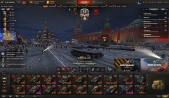 [СКИДКА] Об 279, 16 топов, Nemesis, StuG Maus 17 cm, 65 премиум танков 3