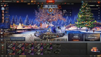 [РАСПРОДАЖА] 9 топов, Gendarme, Grayhound, Nemesis, BZ-74-1, 19 премов