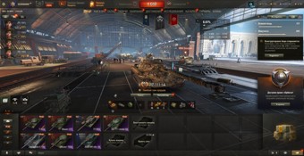 [РАСПРОДАЖА] 7 топов, 9 премов