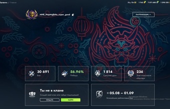 [TANKS BLITZ] 41 топов, Чифтейн, 121В, 13 премов, 1700 золота