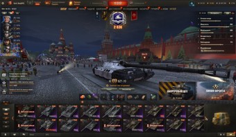 [СКИДКА] Об 279, BZT-70, 83 топа, Об 260, Konzept I, Vandal, BZ-74-1, CS-63 Wilk, 91 премиум танк 3