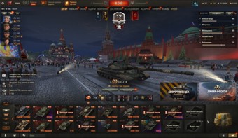 [СКИДКА] 14 топов, Об 278, Об 780, StuG Maus 17 cm, Об 120, ОТАС МТ-58, Vulcan, 21 премиум танков 3
