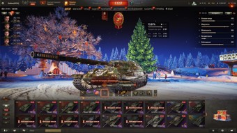 [РАСПРОДАЖА] 25 топов, 28 премов, последний бой 11.04.2024