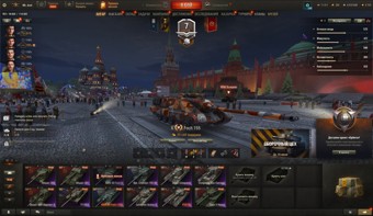 [СКИДКА] 12 топов, 4 премиум танка 1