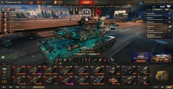 [СКИДКА] 11 лвл: MBT-B, 17 топов, Feuerbar, Roland,  Об 278, Об 268/5, 38 премов, 5400 золота 2