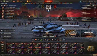 [СМЕНА ПАРОЛЯ] Об 279, BZT-70, Champion, 36 топов, Об 278, StuG Maus, Об 120, МТ-58, 94 према 2
