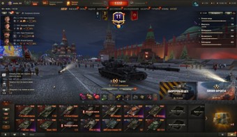 [СКИДКА] 13 топов, StuG Maus 17 cm, Об 120, ОТАС МТ-58, Gendarme, Nemesis, Vulcan, 14 премиум танков 2