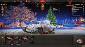 [РАСПРОДАЖА] 5 топов, 6 премов, последний бой 25.11.2021