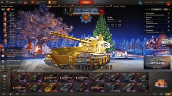 [РАСПРОДАЖА] 19 топов, Оруженосец, CS-63 Wilk, 12 премов, 2к золота, много бон