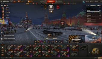 [СКИДКА] Об 279, 16 топов, Nemesis, StuG Maus 17 cm, 65 премиум танков 6
