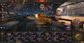 [СКИДКА]  41 топ, Оруженосец, Об 780, СУ-122В, WT E100, Kpz 07, LION, 3200 золота, 34 према 2