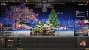 [РАСПРОДАЖА] MBT-B, 25 топов, Gendarme, Н-3, Nemesis, BZ-74-1, Wilk, последний бой 21.10.2025