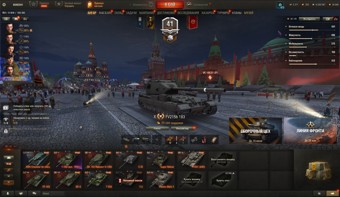 [СКИДКА] 16 топов, 11 премиум танков 2