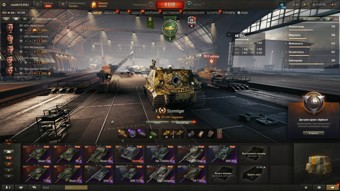 [РАСПРОДАЖА] 13 топов, Sturmtiger, 6 премов