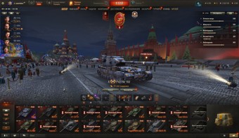 [СКИДКА] 11 топов, 16 премиум танков 2