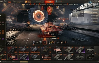 [РАСПРОДАЖА] 2 топа, последний бой 22.12.2024