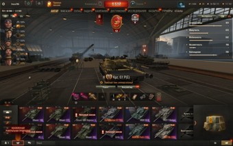 [РАСПРОДАЖА] 12 топов, Kpz 07, много серебра, 15 премов