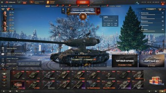 [РАСПРОДАЖА] 4 топа, 14 премов, последний бой 3.09.2025