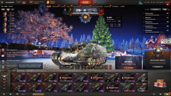 [РАСПРОДАЖА] 21 топ, 21 премов, много бон