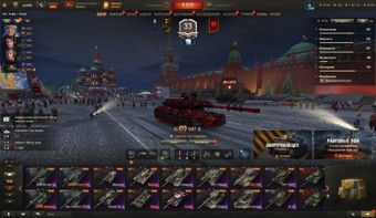 [СМЕНА ПАРОЛЯ] BZT-70, MBT-B, 67 топов, Об 278, Об 120, StuG Maus, WT E100, Gendarme, 64 према 4