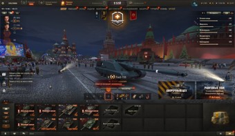 [ЗАБРОШЕННЫЕ] 25 топов, 121В, 8 премиум танков 3