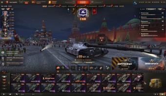 [СКИДКА] Об 279, BZT-70, 83 топа, Об 260, Konzept I, Vandal, BZ-74-1, CS-63 Wilk, 91 премиум танк 4