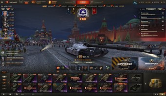 [СКИДКА] Об 279, BZT-70, 83 топа, Об 260, Konzept I, Vandal, BZ-74-1, CS-63 Wilk, 91 премиум танк 6