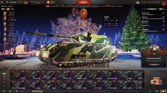 [РАСПРОДАЖА] 18 топов, 17 премов, много серебра