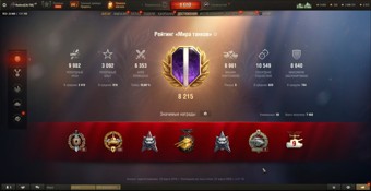 [РАСПРОДАЖА] 29 топов, Оруженосец, Таран, Firebird, StuGMaus, Gendarme, Н-3, Vulcan, Wilk, Orso 5