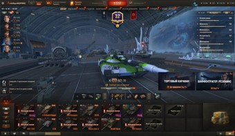 [СКИДКА] BZT-70, 25 топов, Об 120 Таран, StuG Maus 17 cm, ОТАС, Vulcan, Vandal, 12 премиум танков 4