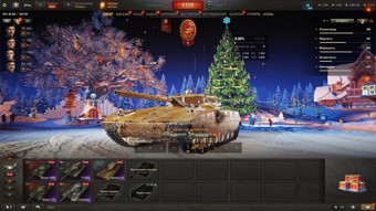 [РАСПРОДАЖА]  5 топов, 39 премов, 3к золота, последний бой 12.04.2024