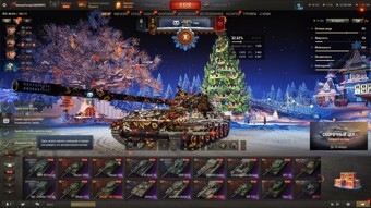 [РАСПРОДАЖА] 19 топов, CS-63 Wilk, Об 120 Таран, 39 премов, 5700 золота, много серебра и бон