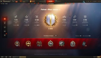 [СКИДКА] 16 топов, Orso, Об 120 Таран, StuG Maus, Roland, 6 премиум танков 3
