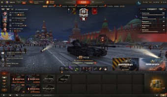 [СКИДКА] 18 топов, 4 премиум танка 2
