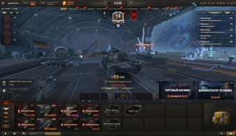 [СКИДКА] 36 топов, М60, 121В, Об 260, 8 премиум танков 3