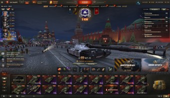 [СКИДКА] Об 279, BZT-70, 83 топа, Об 260, Konzept I, Vandal, BZ-74-1, CS-63 Wilk, 91 премиум танк 2